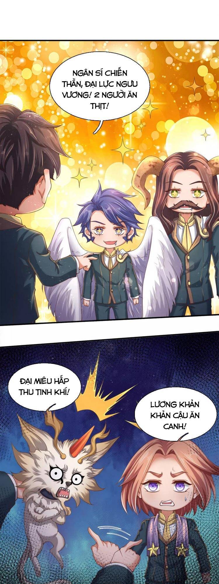 Vạn Cổ Thần Vương