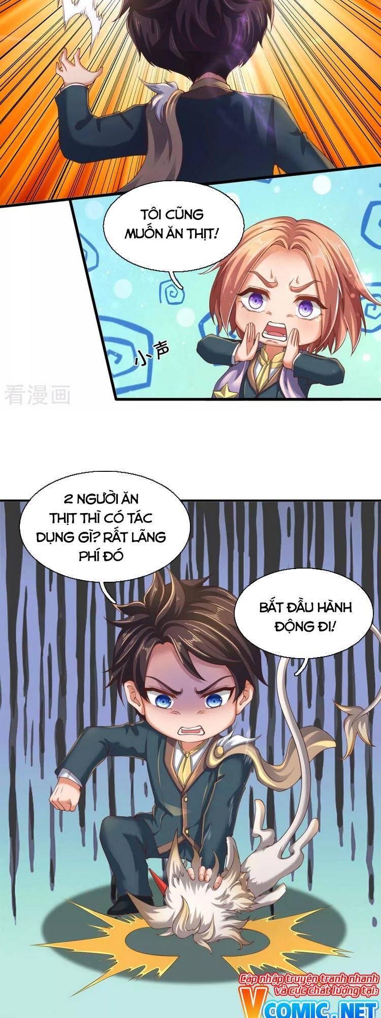 Vạn Cổ Thần Vương