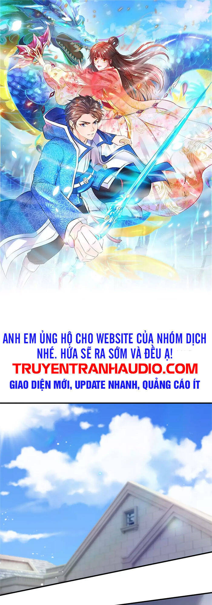 Vạn Cổ Thần Vương