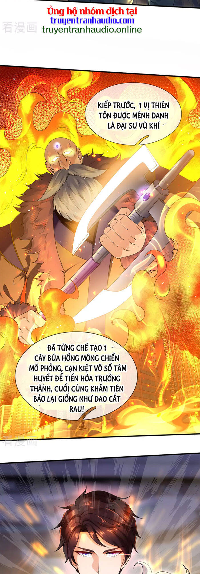 Vạn Cổ Thần Vương