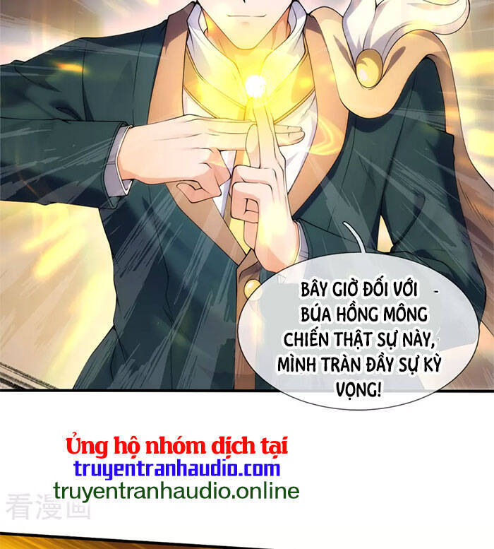 Vạn Cổ Thần Vương