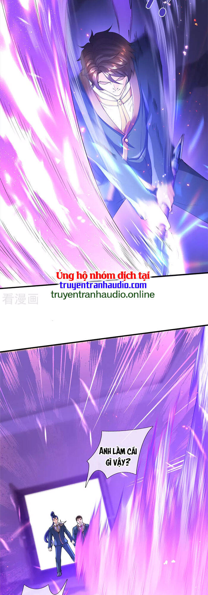 Vạn Cổ Thần Vương