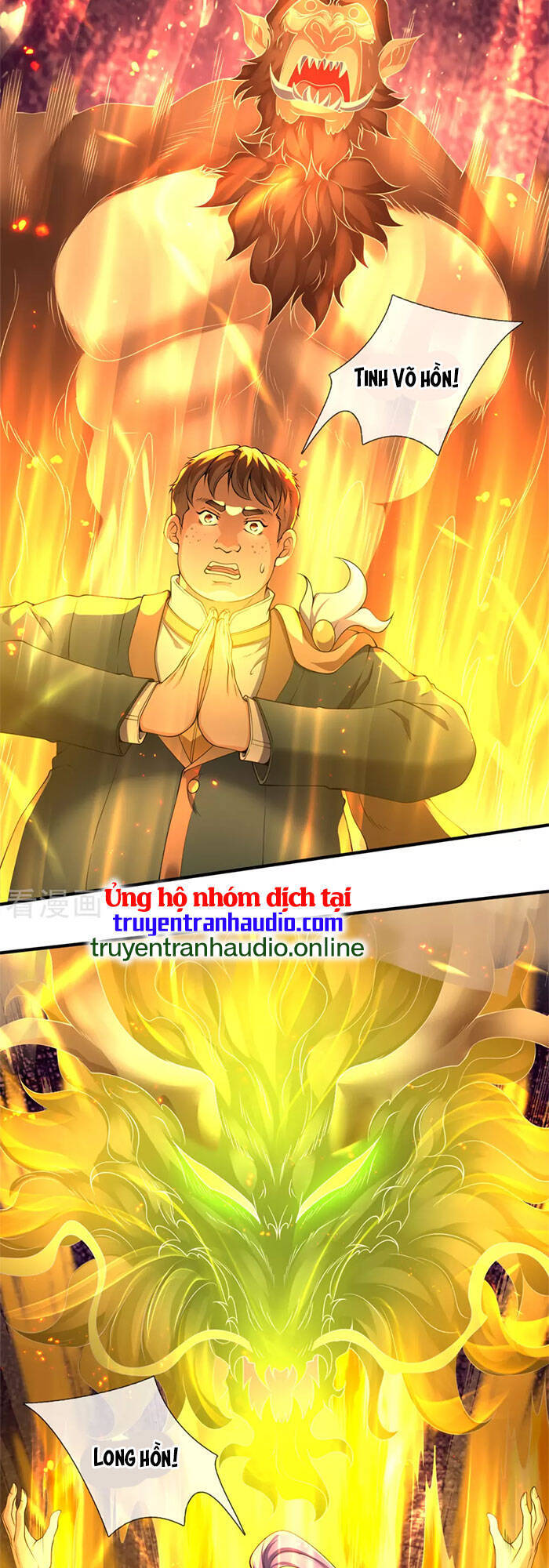 Vạn Cổ Thần Vương