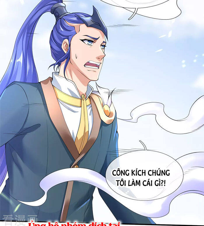 Vạn Cổ Thần Vương
