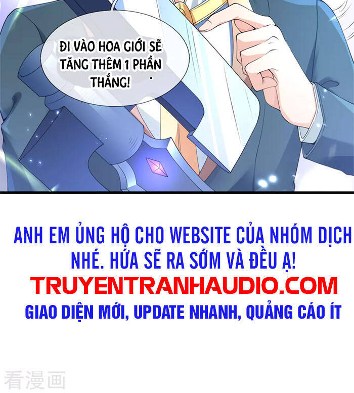 Vạn Cổ Thần Vương