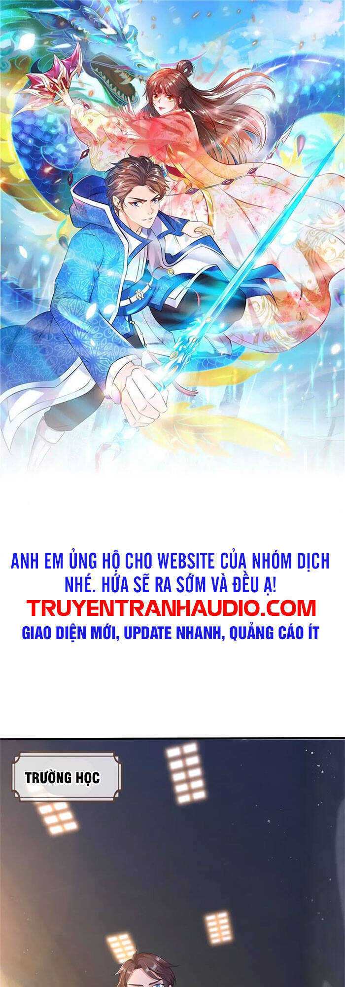 Vạn Cổ Thần Vương