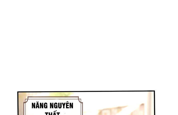 Vạn Cổ Thần Vương
