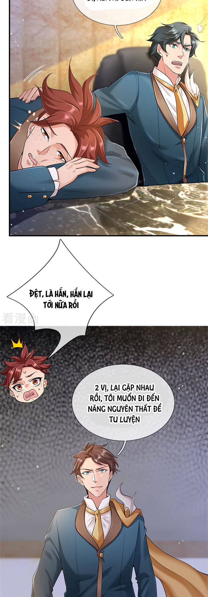 Vạn Cổ Thần Vương