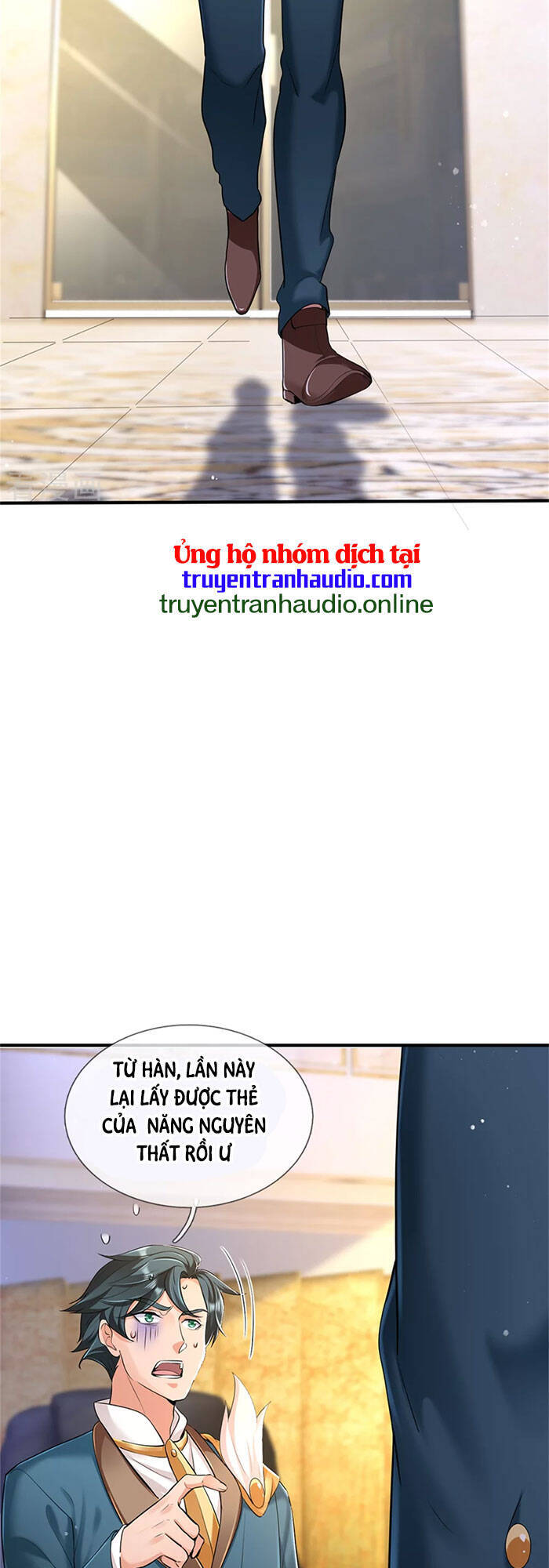 Vạn Cổ Thần Vương