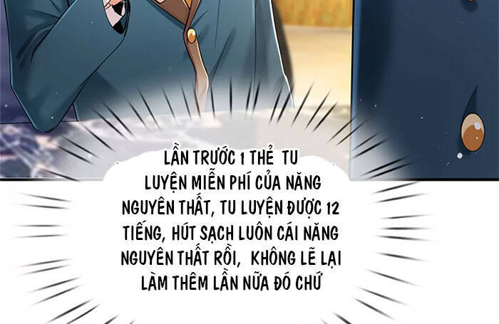 Vạn Cổ Thần Vương