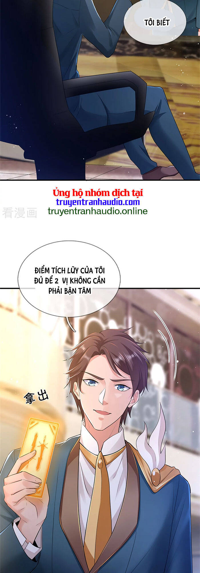 Vạn Cổ Thần Vương