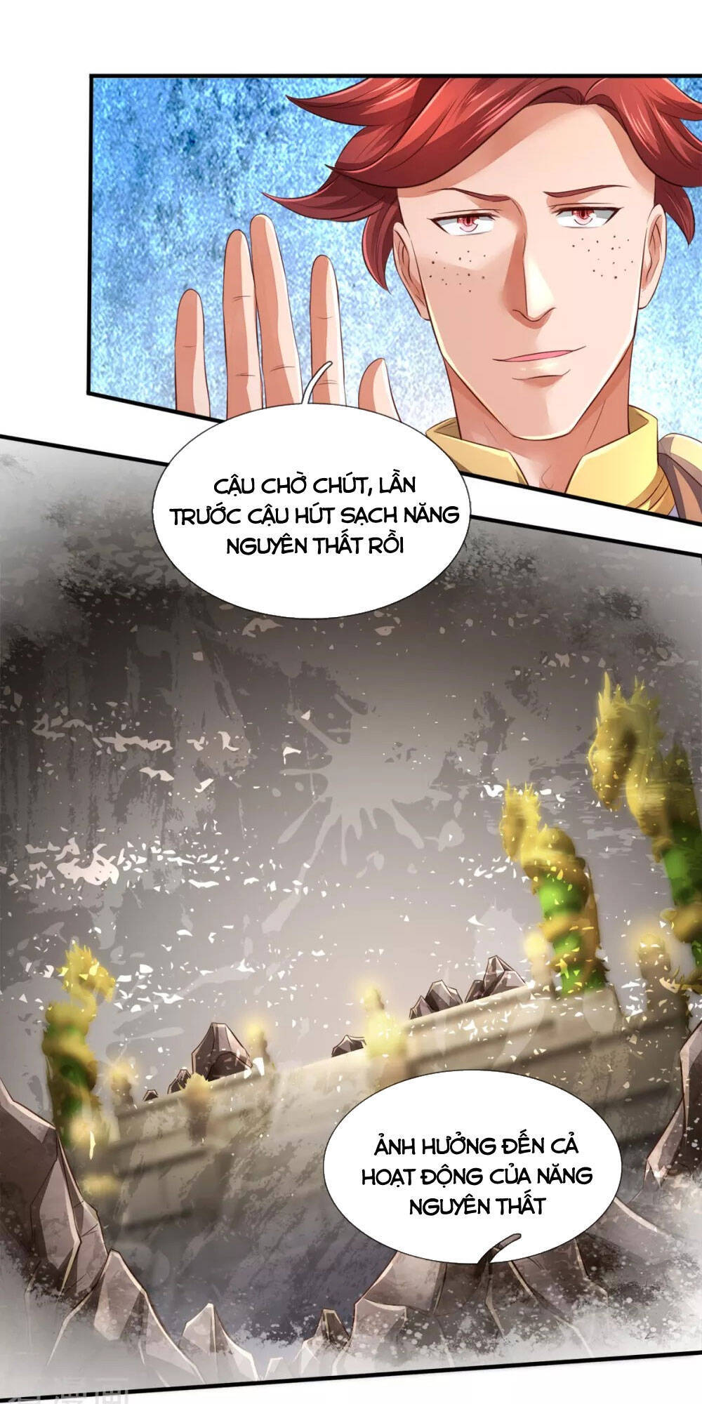 Vạn Cổ Thần Vương