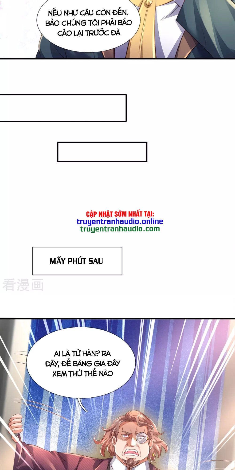 Vạn Cổ Thần Vương