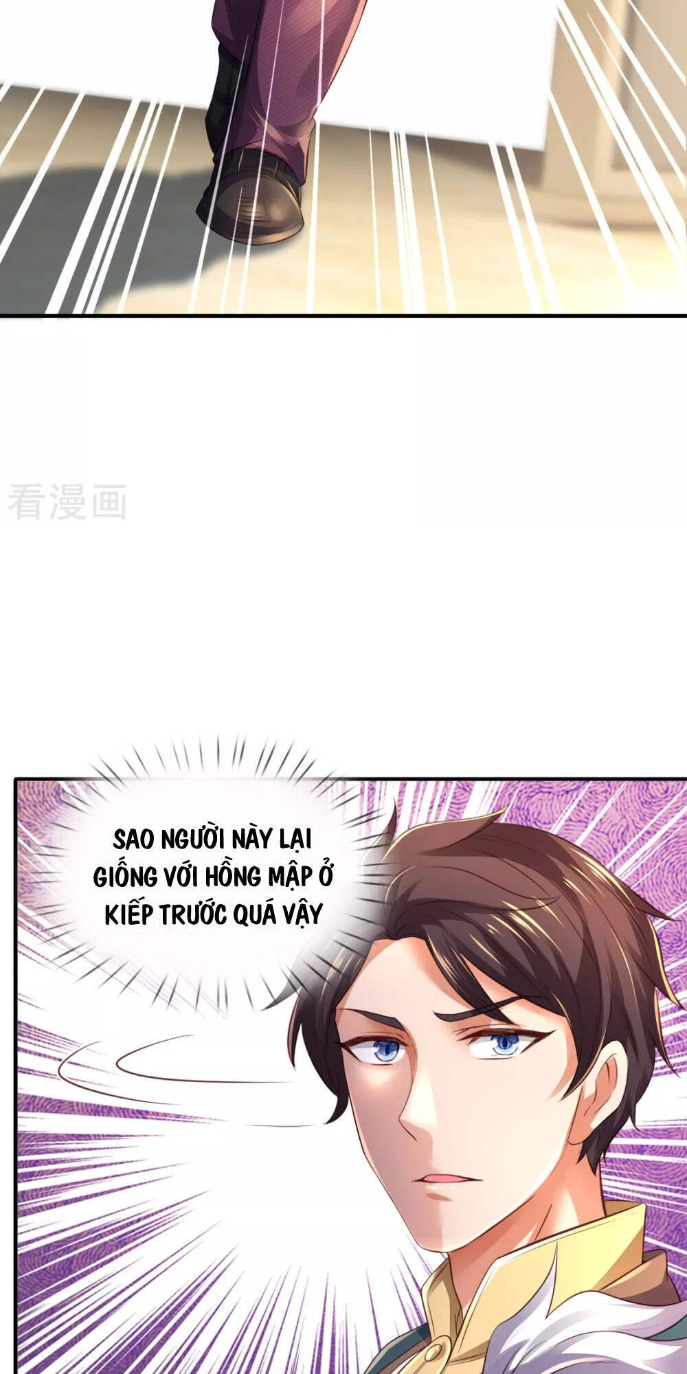 Vạn Cổ Thần Vương