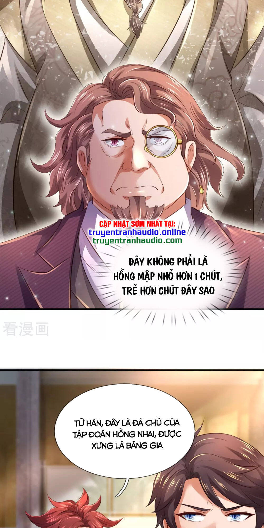 Vạn Cổ Thần Vương