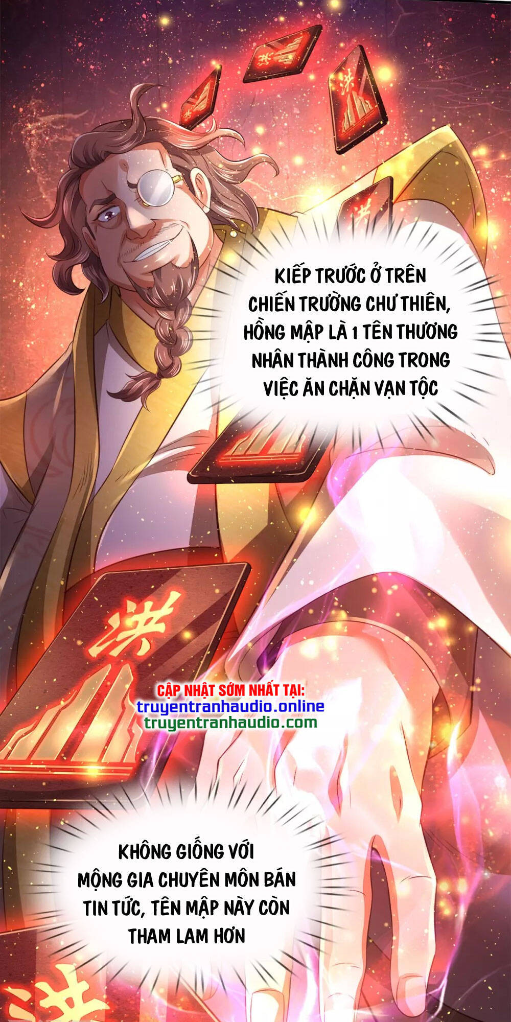 Vạn Cổ Thần Vương
