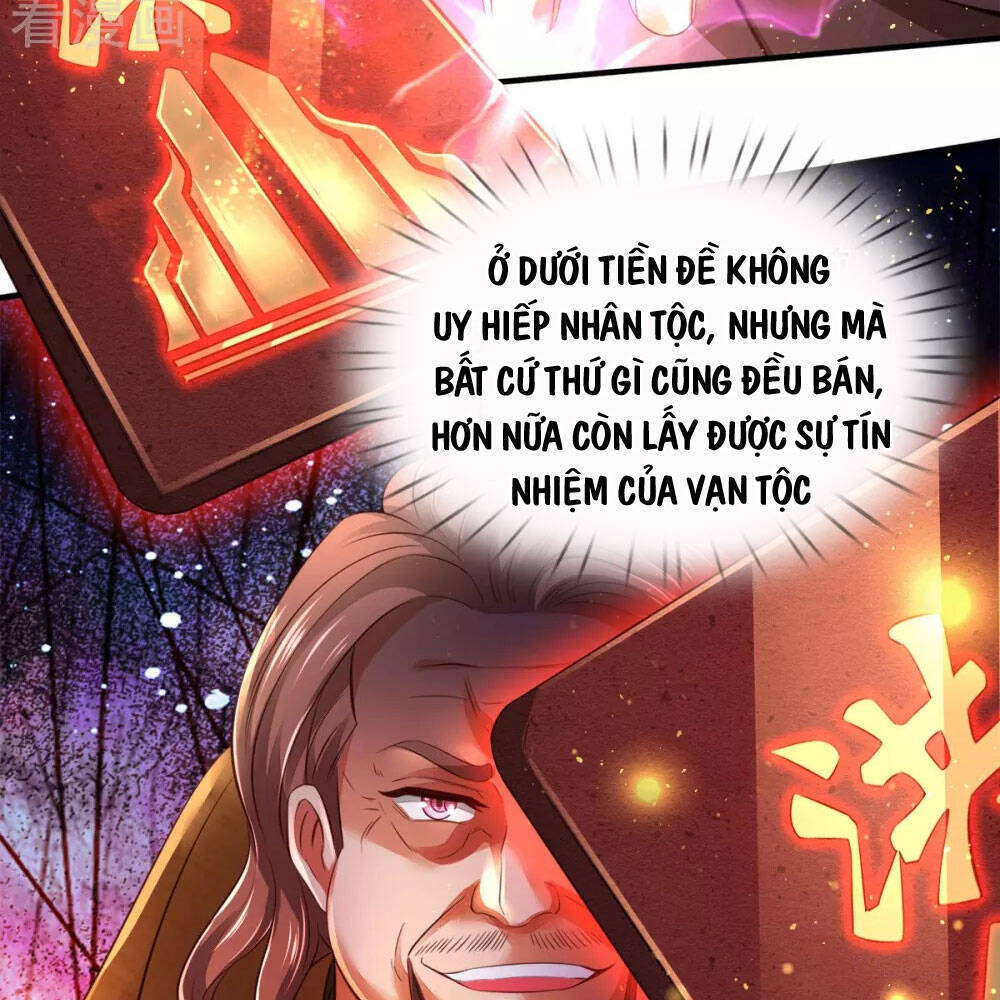 Vạn Cổ Thần Vương