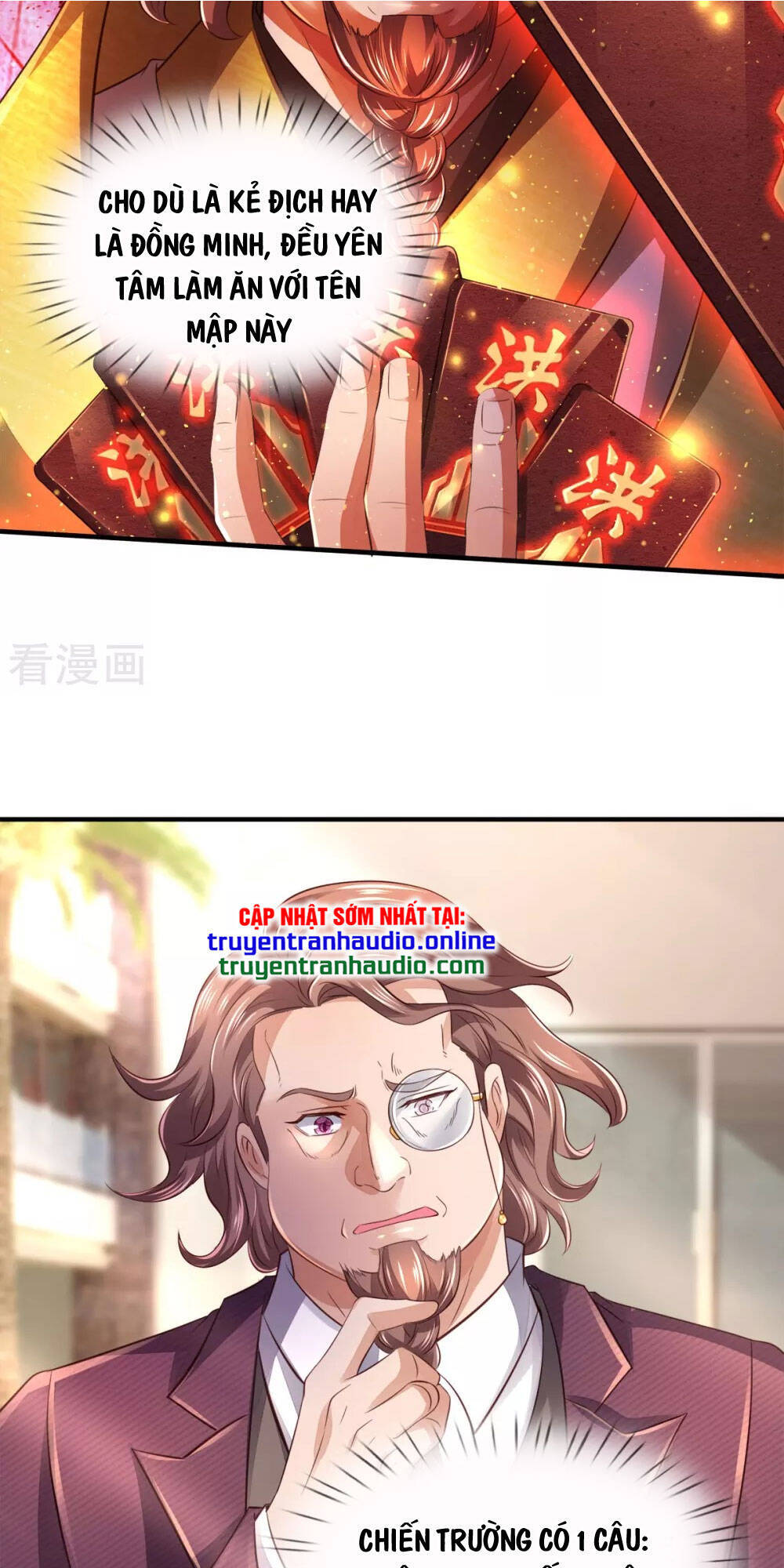 Vạn Cổ Thần Vương