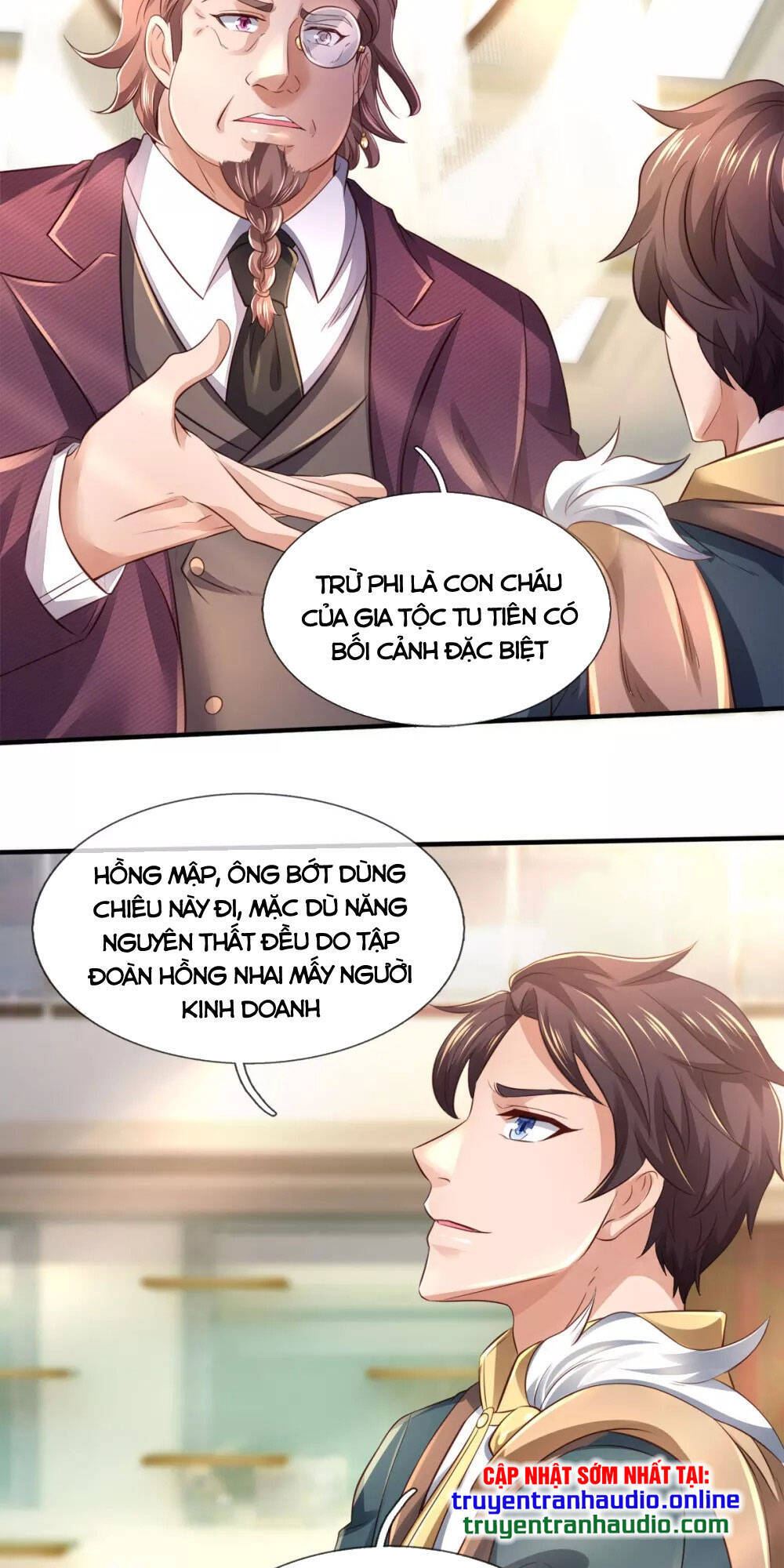 Vạn Cổ Thần Vương