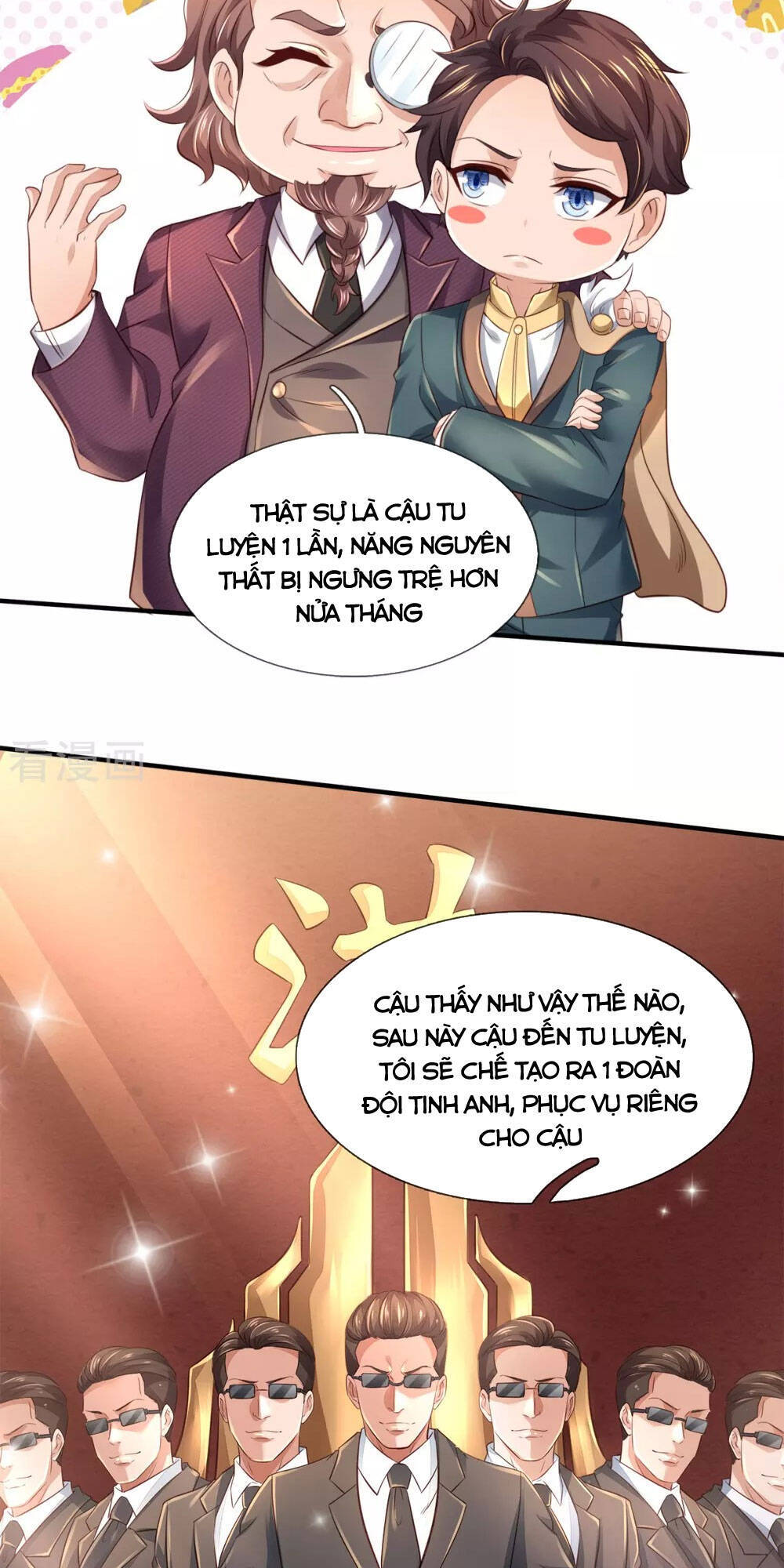 Vạn Cổ Thần Vương