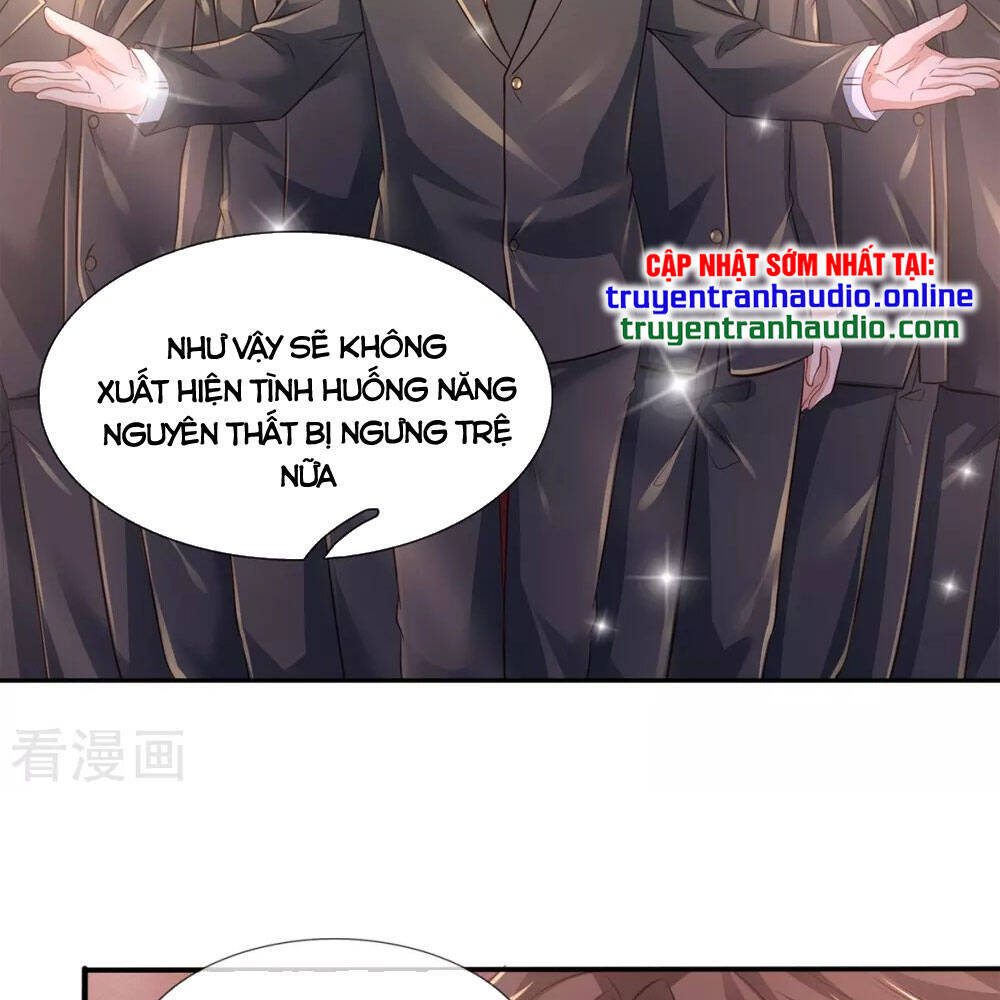 Vạn Cổ Thần Vương