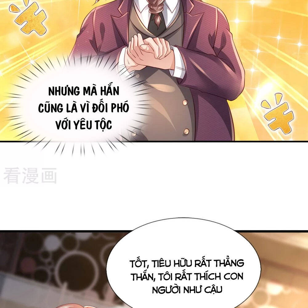Vạn Cổ Thần Vương