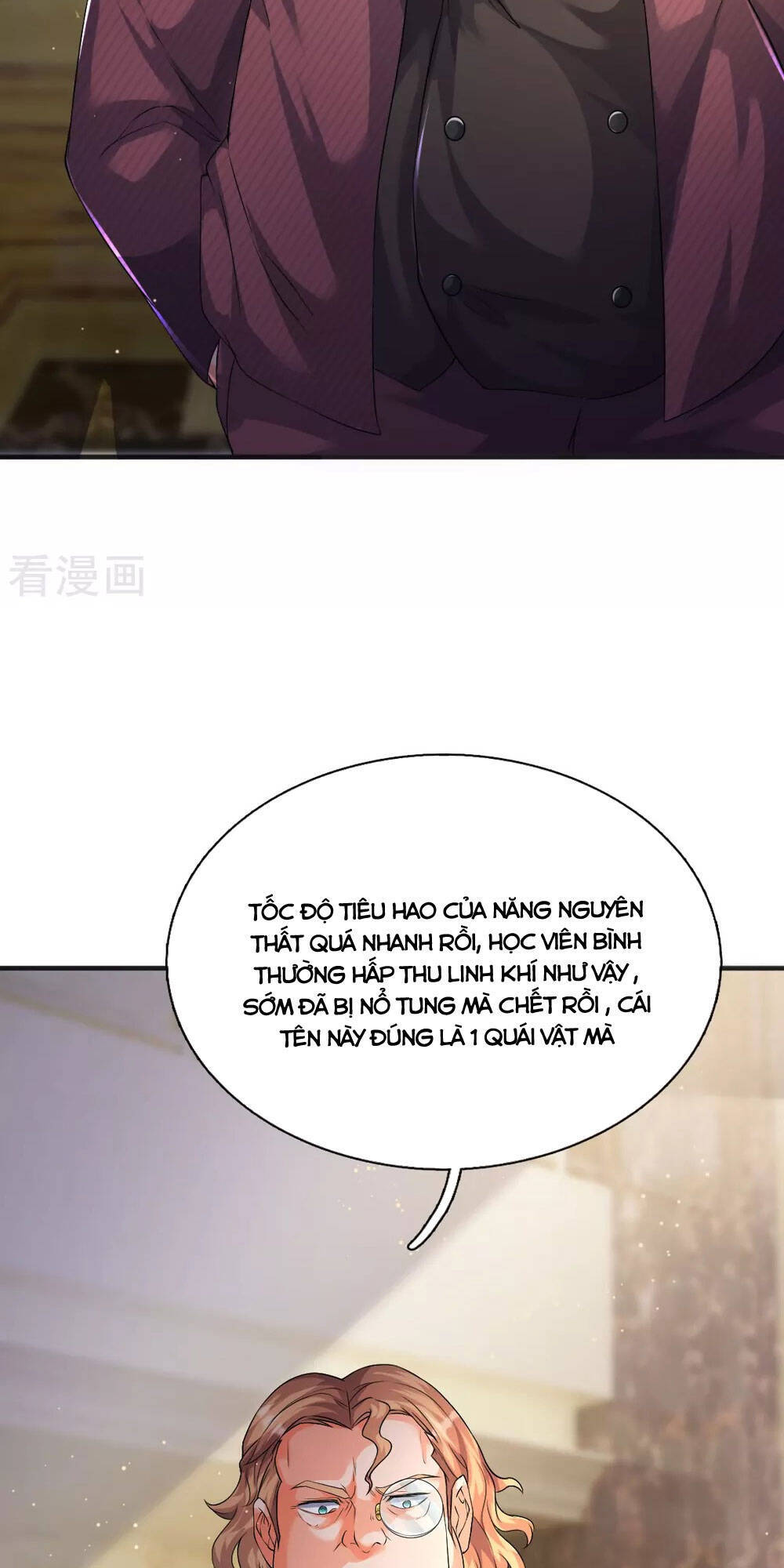 Vạn Cổ Thần Vương