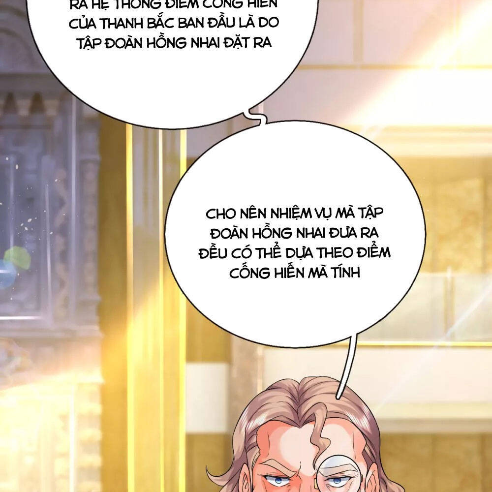 Vạn Cổ Thần Vương