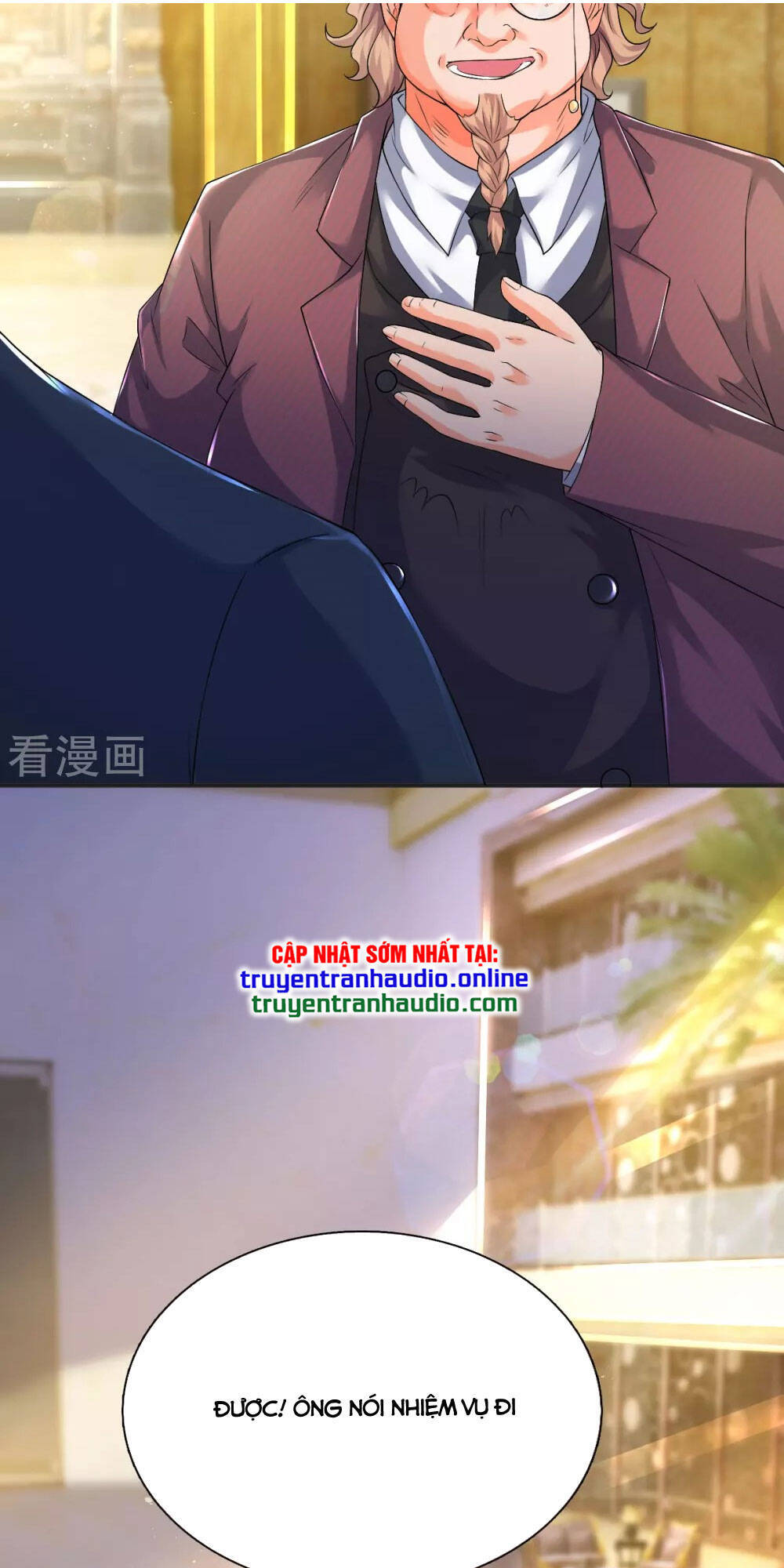 Vạn Cổ Thần Vương