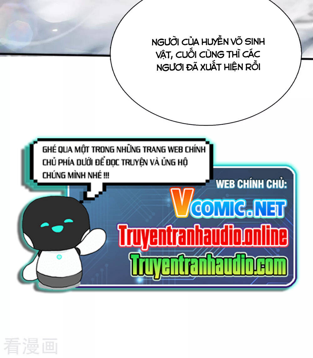 Vạn Cổ Thần Vương