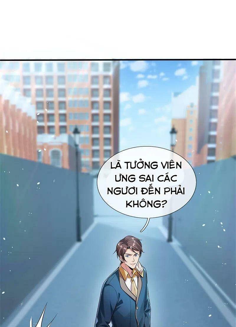 Vạn Cổ Thần Vương