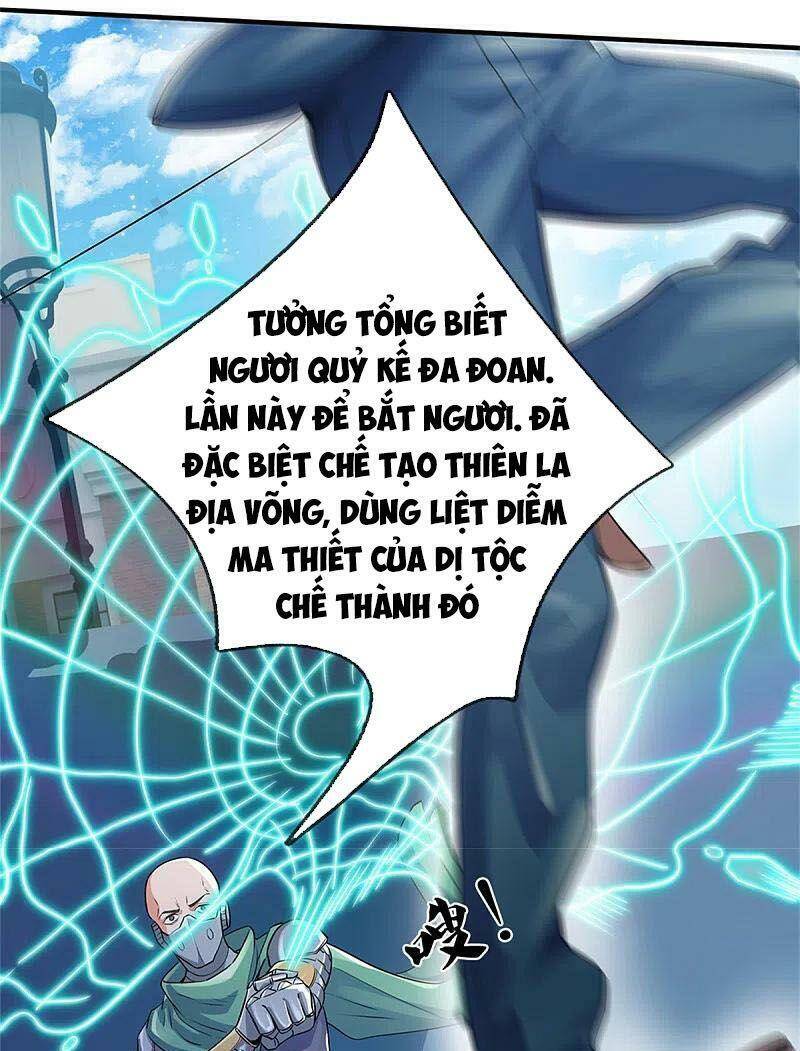 Vạn Cổ Thần Vương