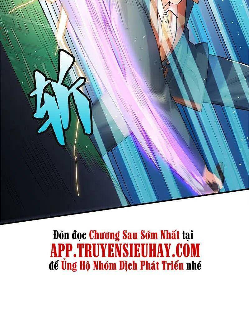 Vạn Cổ Thần Vương