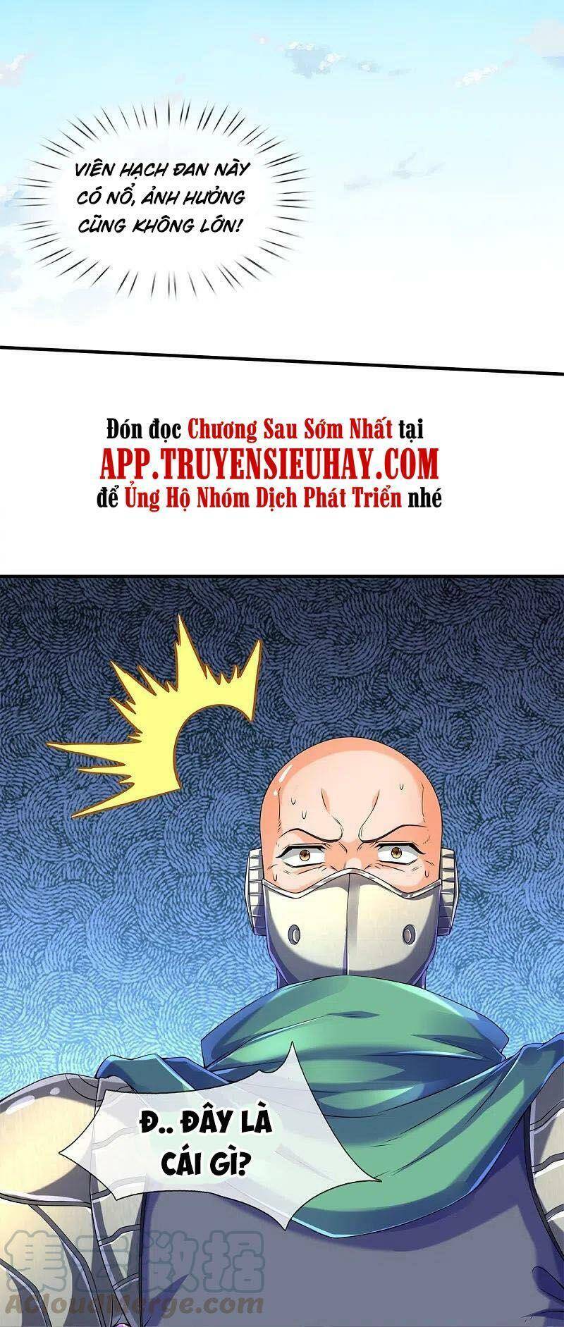 Vạn Cổ Thần Vương