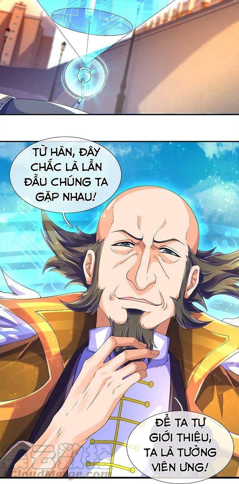 Vạn Cổ Thần Vương