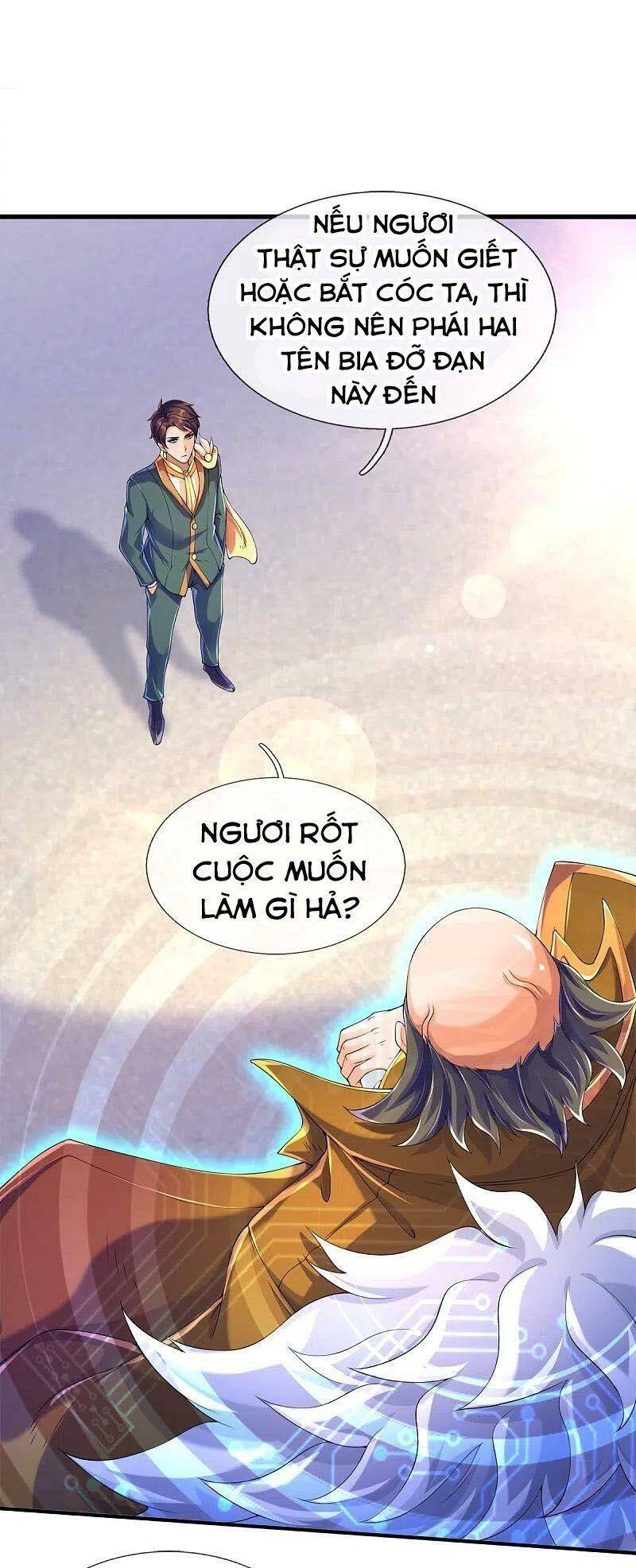 Vạn Cổ Thần Vương