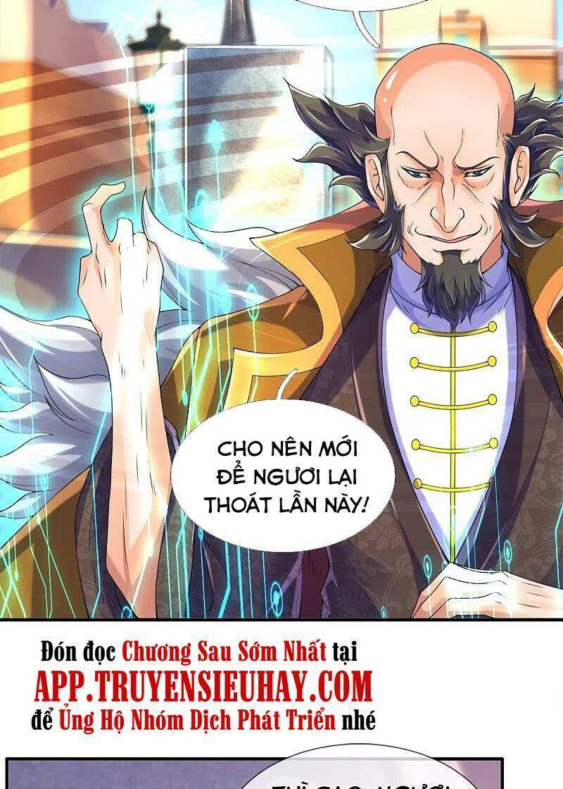 Vạn Cổ Thần Vương