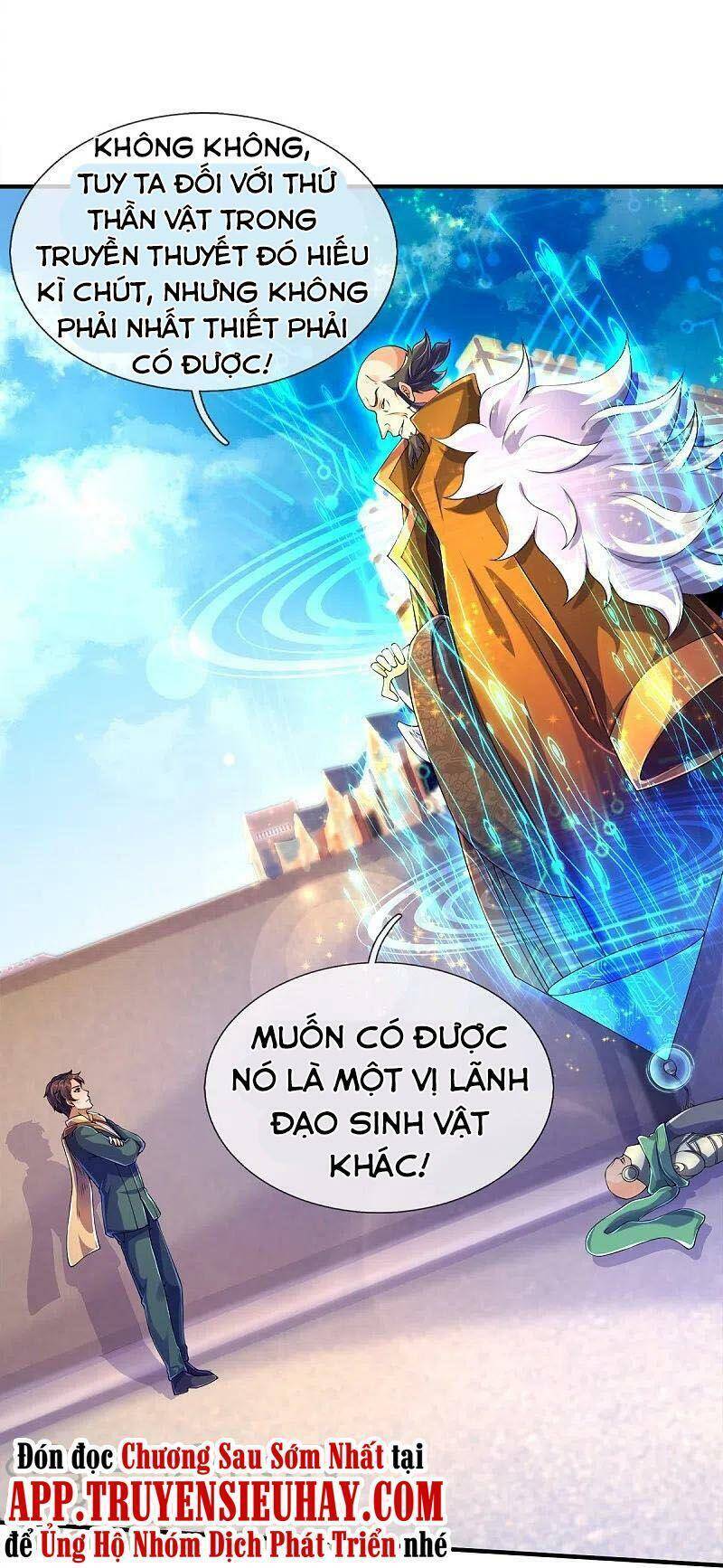 Vạn Cổ Thần Vương