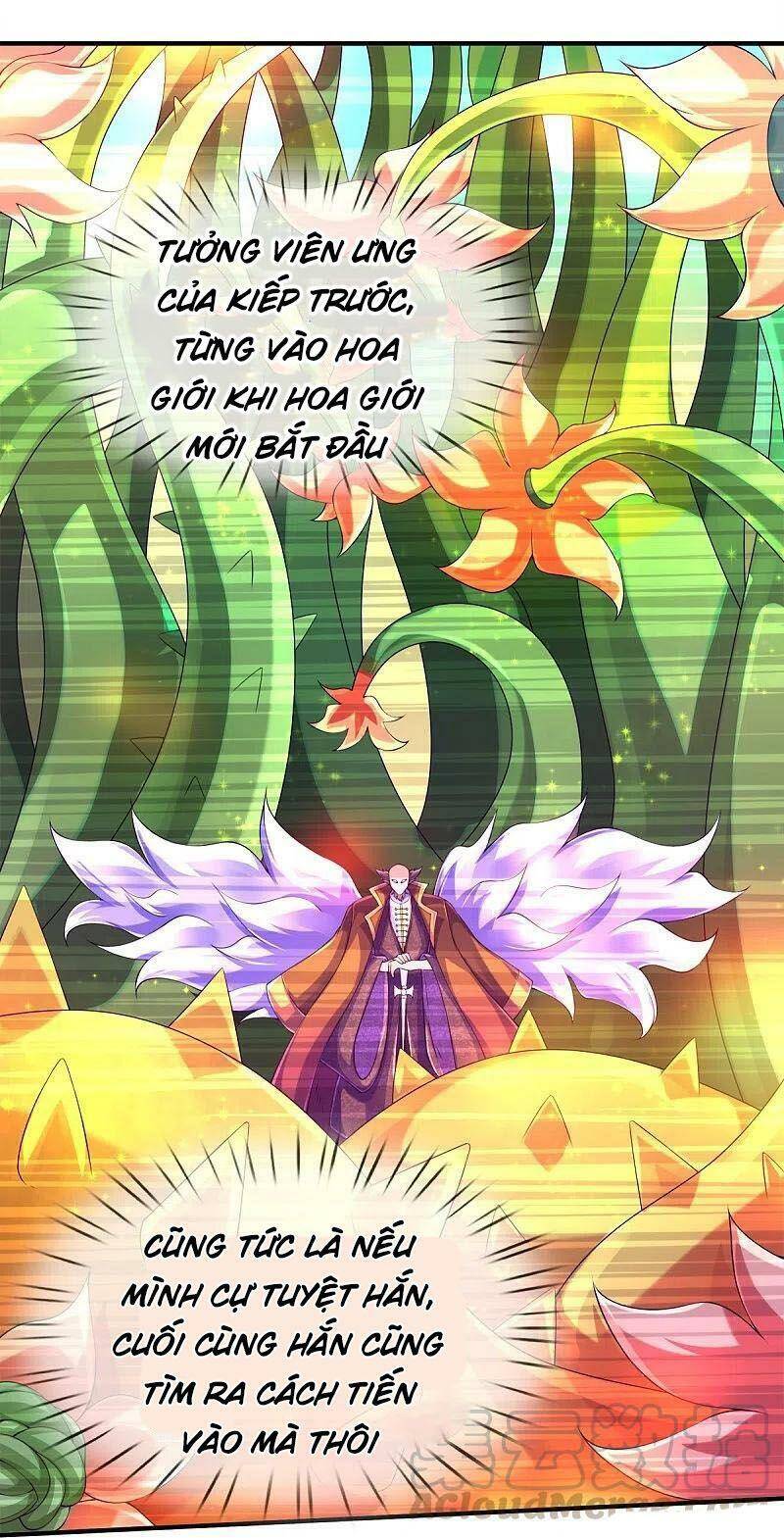 Vạn Cổ Thần Vương