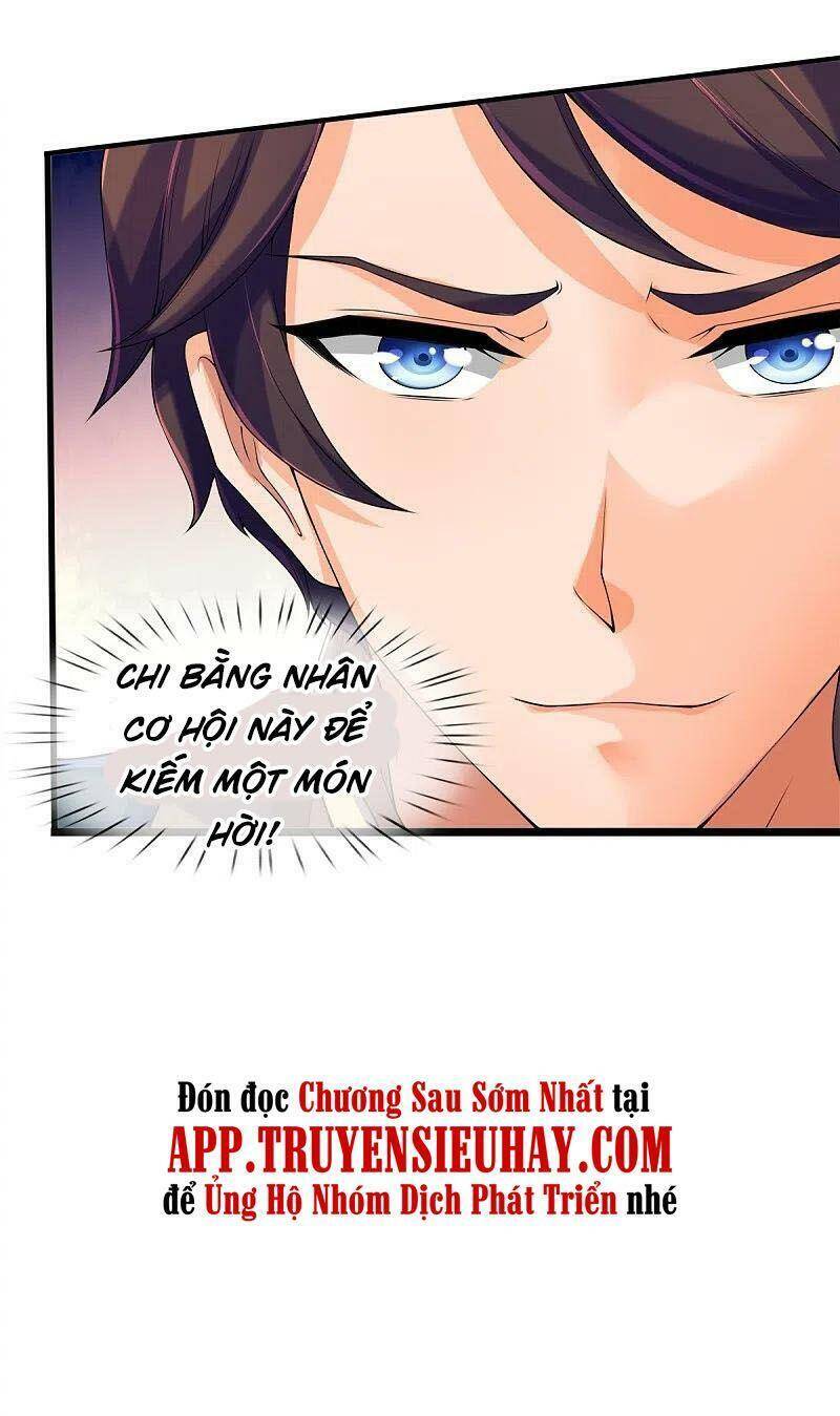 Vạn Cổ Thần Vương