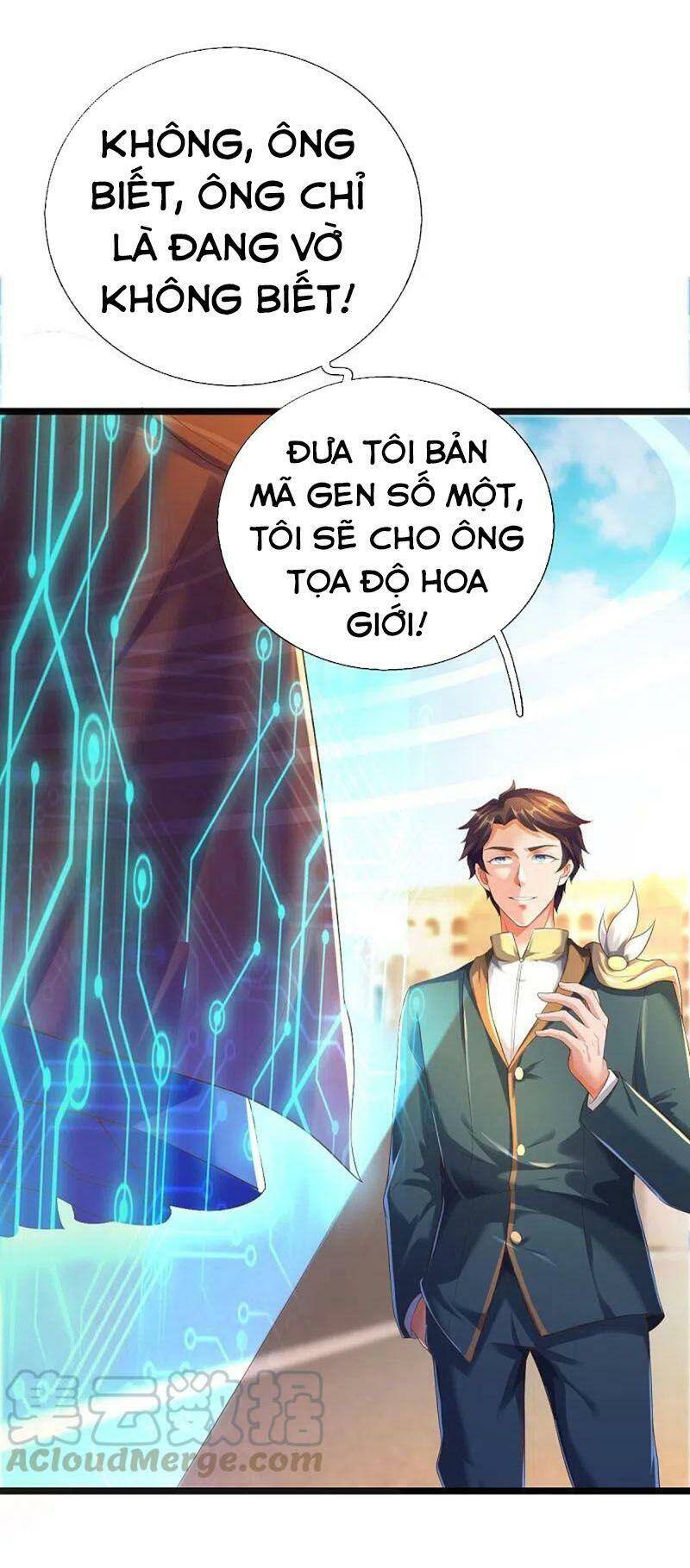 Vạn Cổ Thần Vương