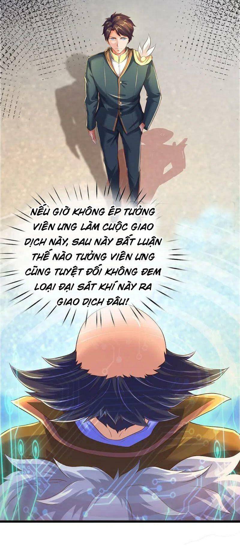 Vạn Cổ Thần Vương