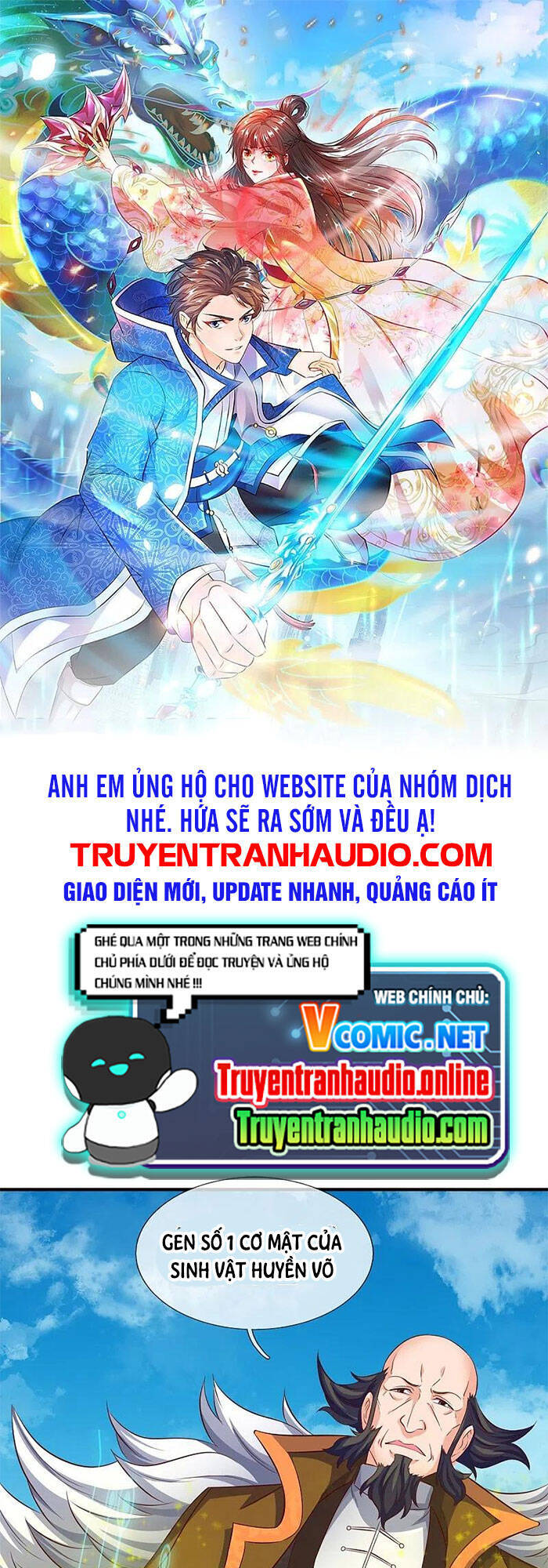 Vạn Cổ Thần Vương