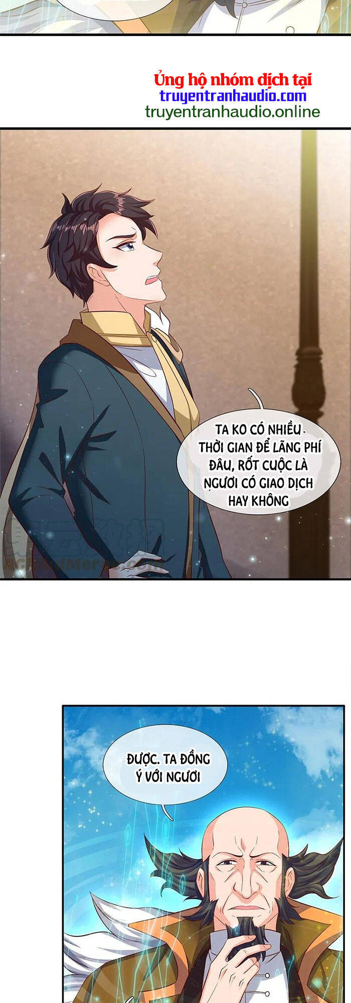 Vạn Cổ Thần Vương