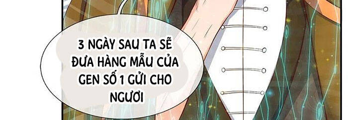 Vạn Cổ Thần Vương