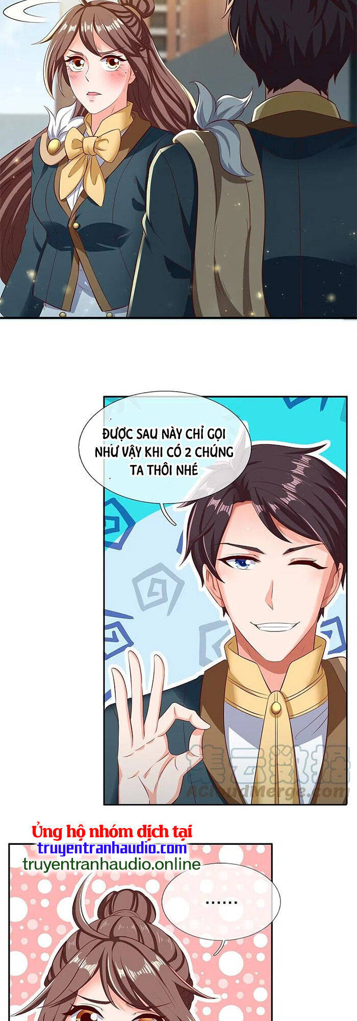 Vạn Cổ Thần Vương