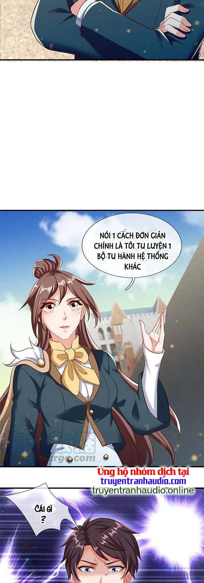 Vạn Cổ Thần Vương