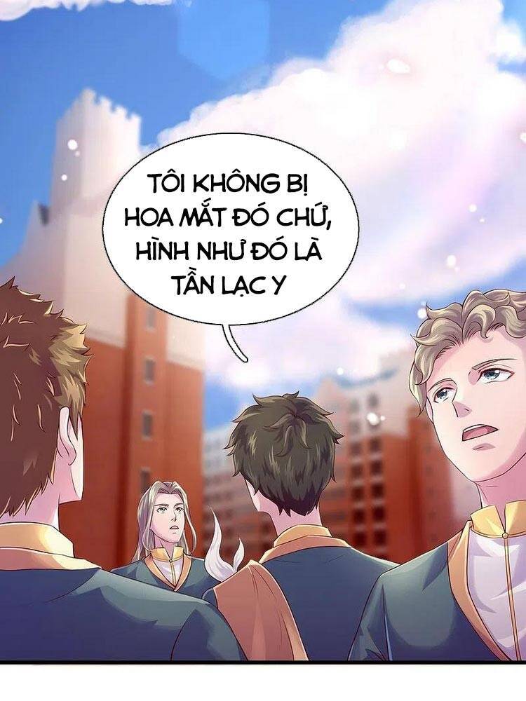 Vạn Cổ Thần Vương