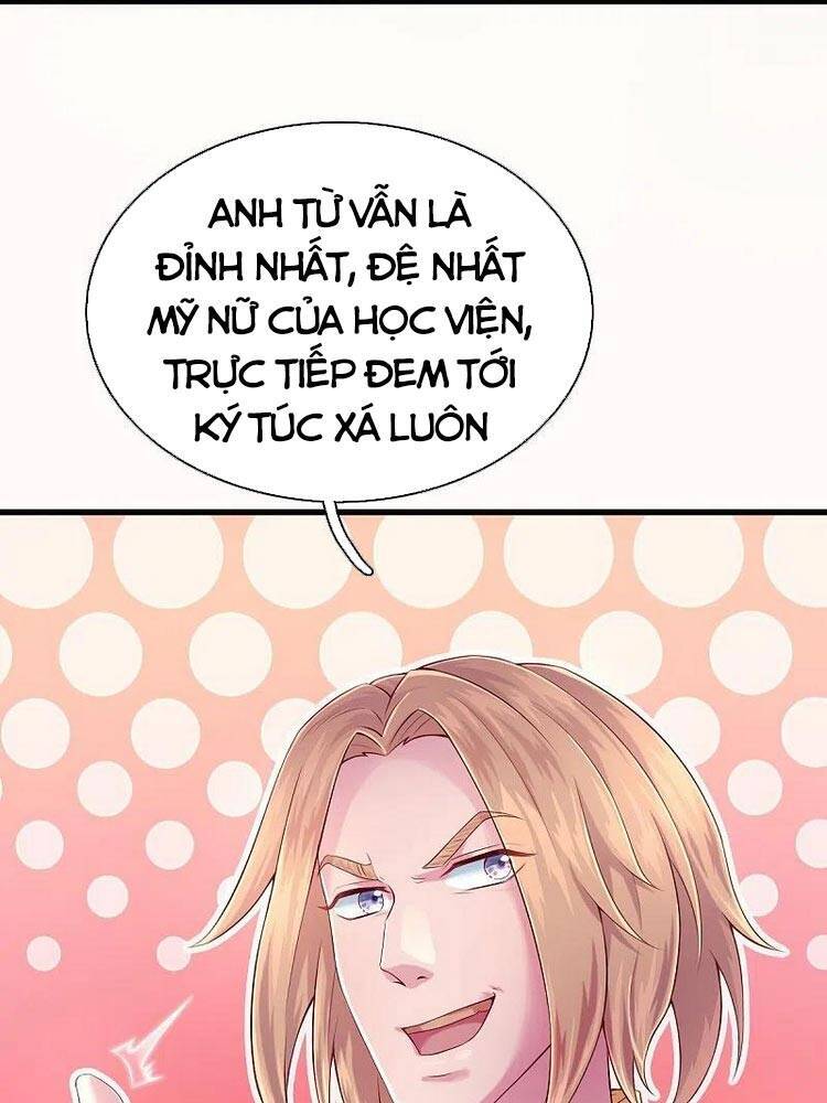 Vạn Cổ Thần Vương