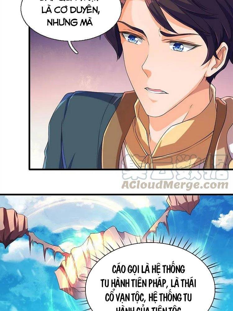 Vạn Cổ Thần Vương